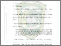 [thumbnail of bab2.pdf]