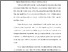 [thumbnail of bab4.pdf]
