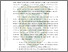 [thumbnail of kata_pengantar.pdf]