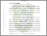 [thumbnail of bab1.pdf]