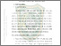 [thumbnail of bab2.pdf]