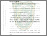 [thumbnail of bab2.pdf]