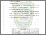 [thumbnail of bab2.pdf]