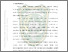 [thumbnail of bab1.pdf]