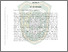 [thumbnail of 02 ABSTRAK.pdf]