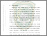 [thumbnail of BAB 1.pdf]