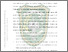 [thumbnail of kata_pengantar.pdf]