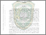 [thumbnail of 04 - ABSTRAK.pdf]