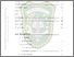 [thumbnail of 05 - DAFTAR ISI.pdf]