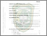 [thumbnail of daftar_isi.pdf]