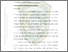 [thumbnail of bab4.pdf]