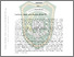 [thumbnail of abstrak.pdf]
