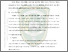 [thumbnail of bab3.pdf]