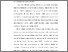 [thumbnail of bab4.pdf]