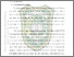 [thumbnail of bab2.pdf]