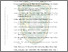 [thumbnail of daftar_pustaka.pdf]