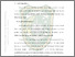 [thumbnail of bab2.pdf]