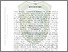 [thumbnail of abstrak.pdf]
