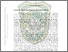 [thumbnail of abstrak.pdf]