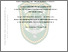 [thumbnail of kata_pengantar.pdf]