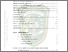 [thumbnail of daftar_isi.pdf]