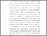[thumbnail of bab1.pdf]