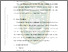 [thumbnail of bab3.pdf]