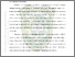 [thumbnail of BAB III.pdf]