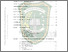 [thumbnail of daftar_isi.pdf]