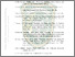 [thumbnail of DAFTAR PUSTAKA.pdf]
