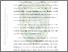 [thumbnail of kata_pengantar.pdf]