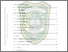 [thumbnail of daftar_isi.pdf]