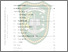 [thumbnail of daftar_isi.pdf]