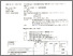 [thumbnail of penilaian Review Artikel _15.pdf]