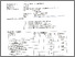 [thumbnail of penilaian Review Artikel _8.pdf]