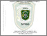 [thumbnail of 147310629.pdf]